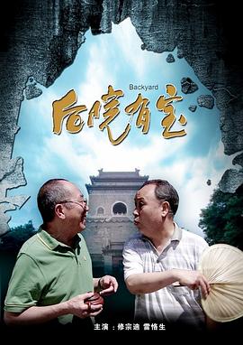狠狠色丁香六月色